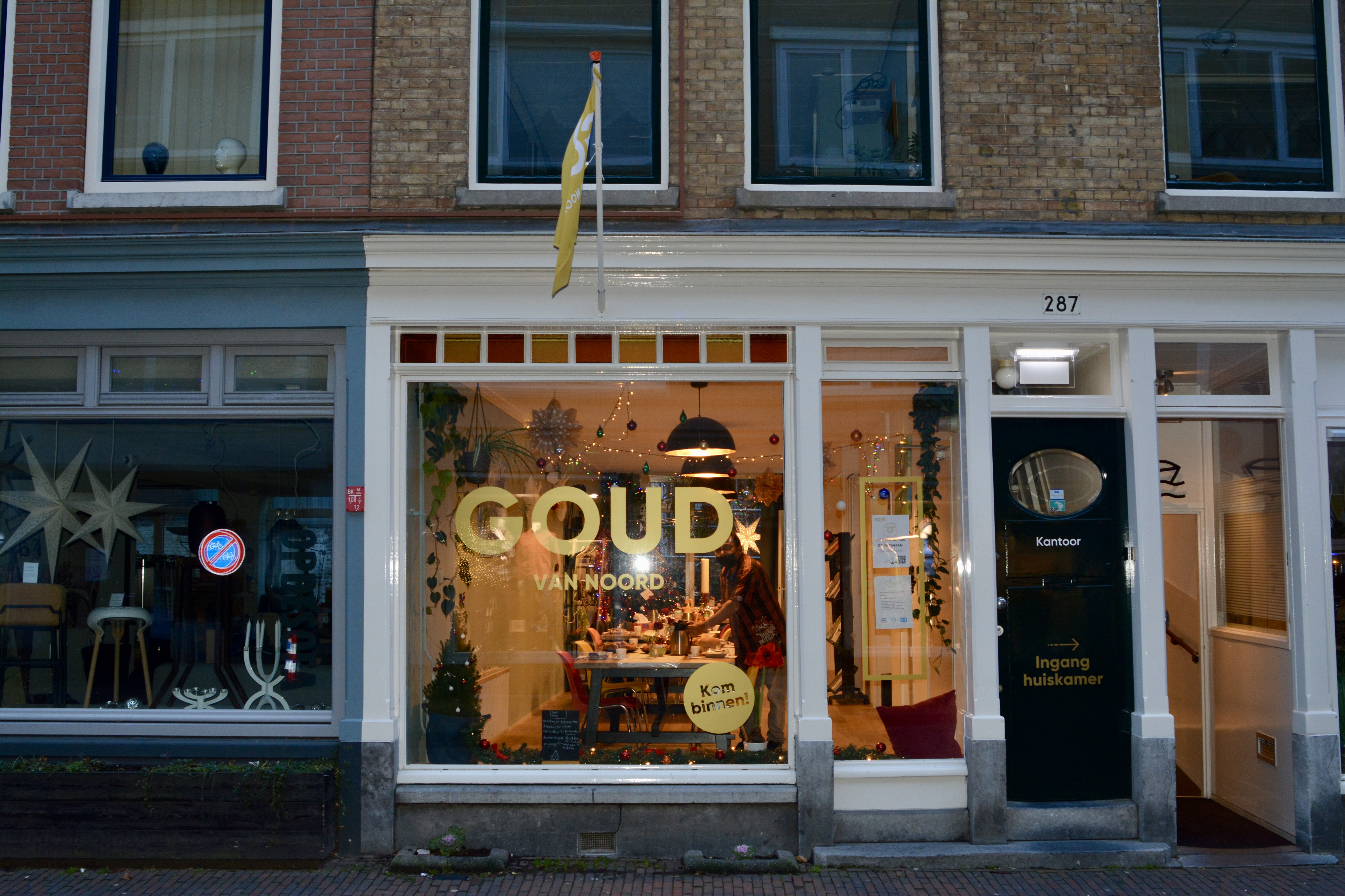 Goud van Noord's cover photo