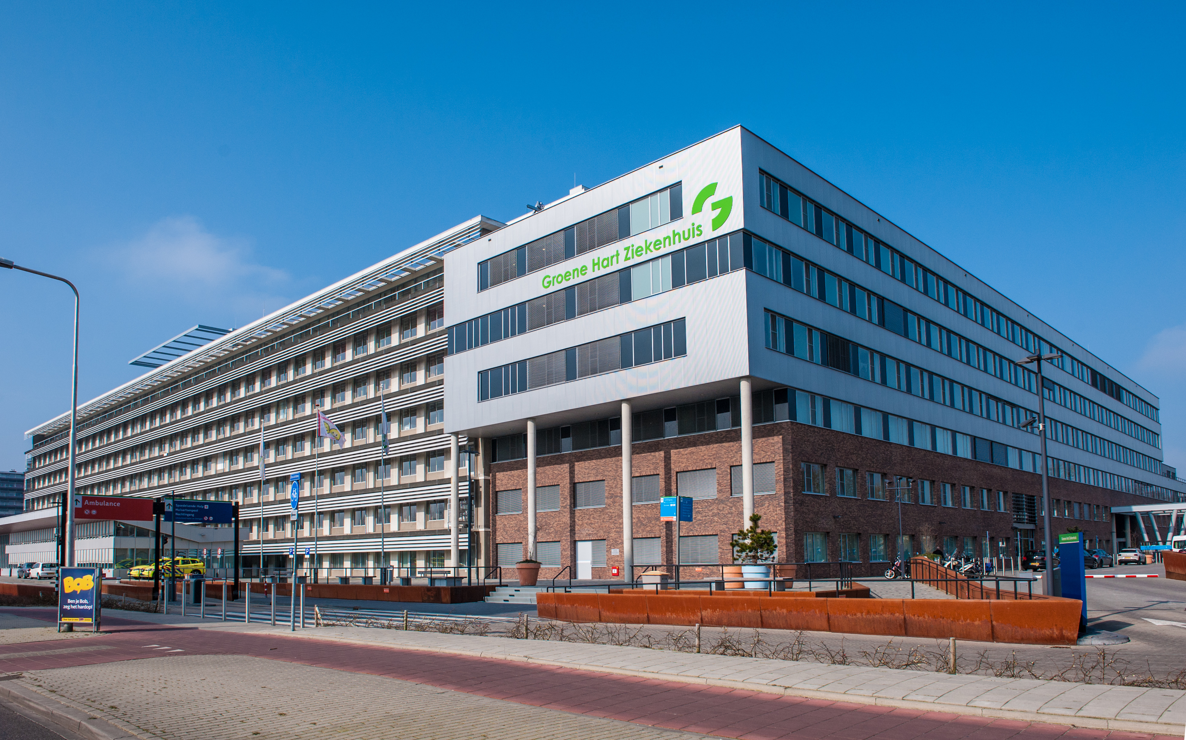 Omslagfoto van KNF laborant Neurologie bij Groene Hart Ziekenhuis