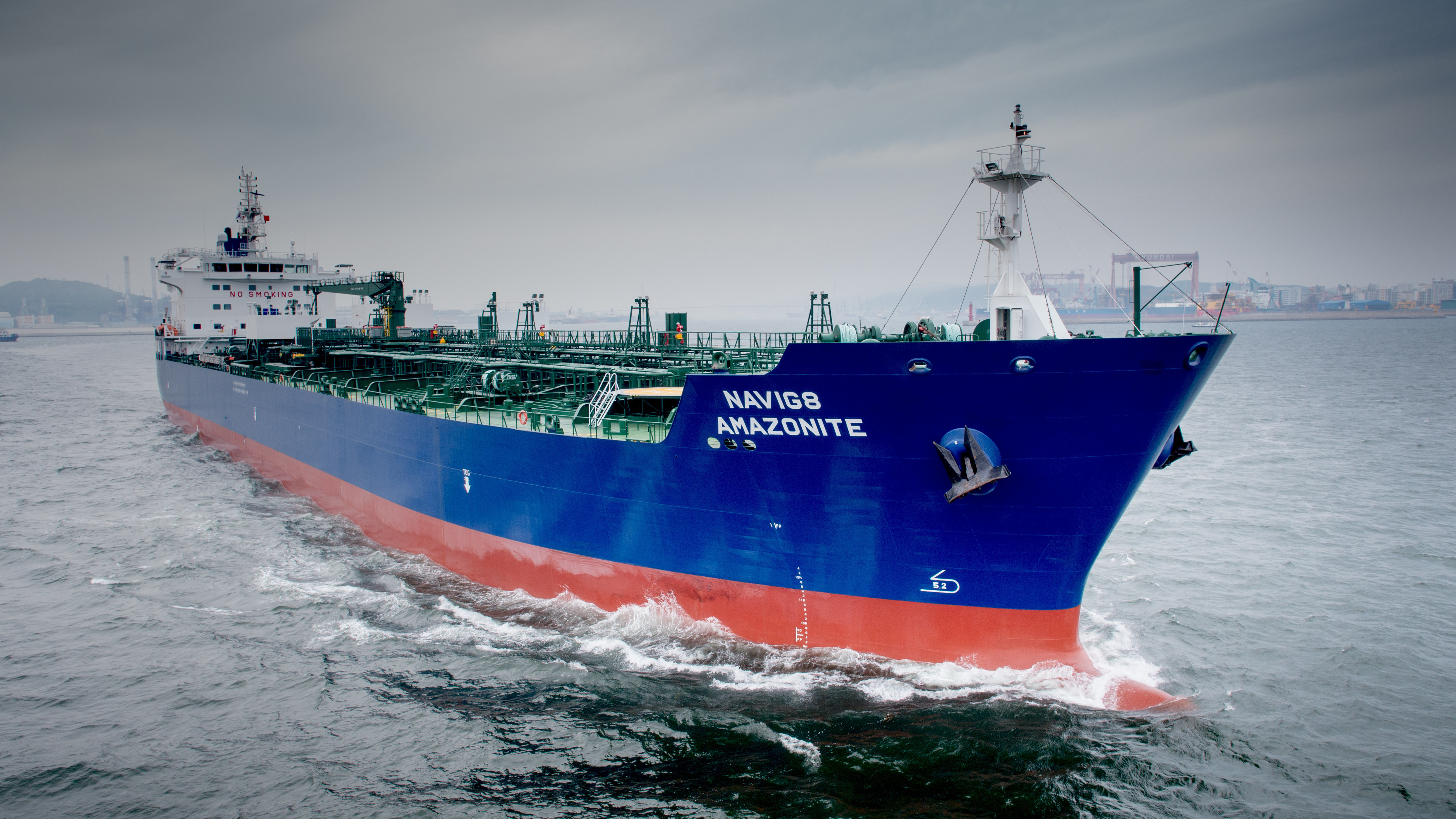 Navig8 Group's cover photo