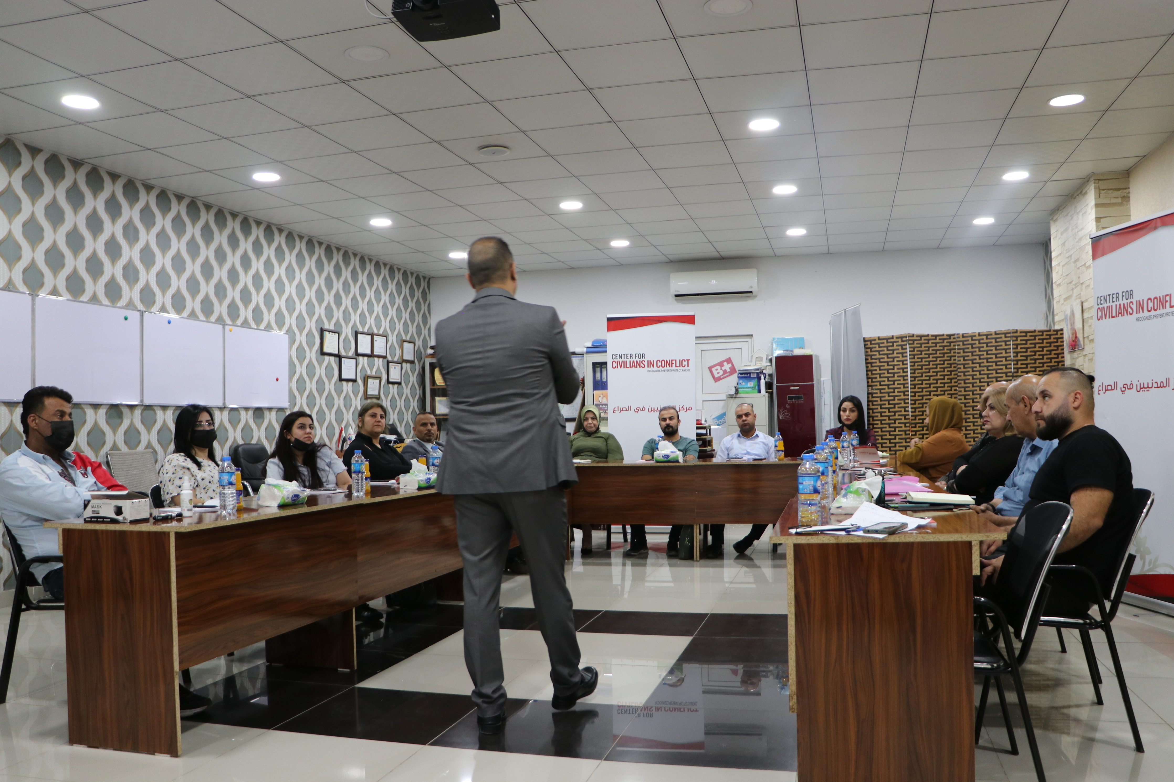 Center for Civilians in Conflict's cover photo