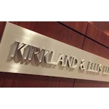 Logo Kirkland & Ellis