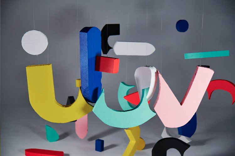 ITV UK's cover photo