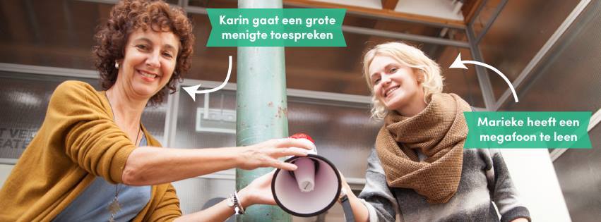 Peerby's cover photo