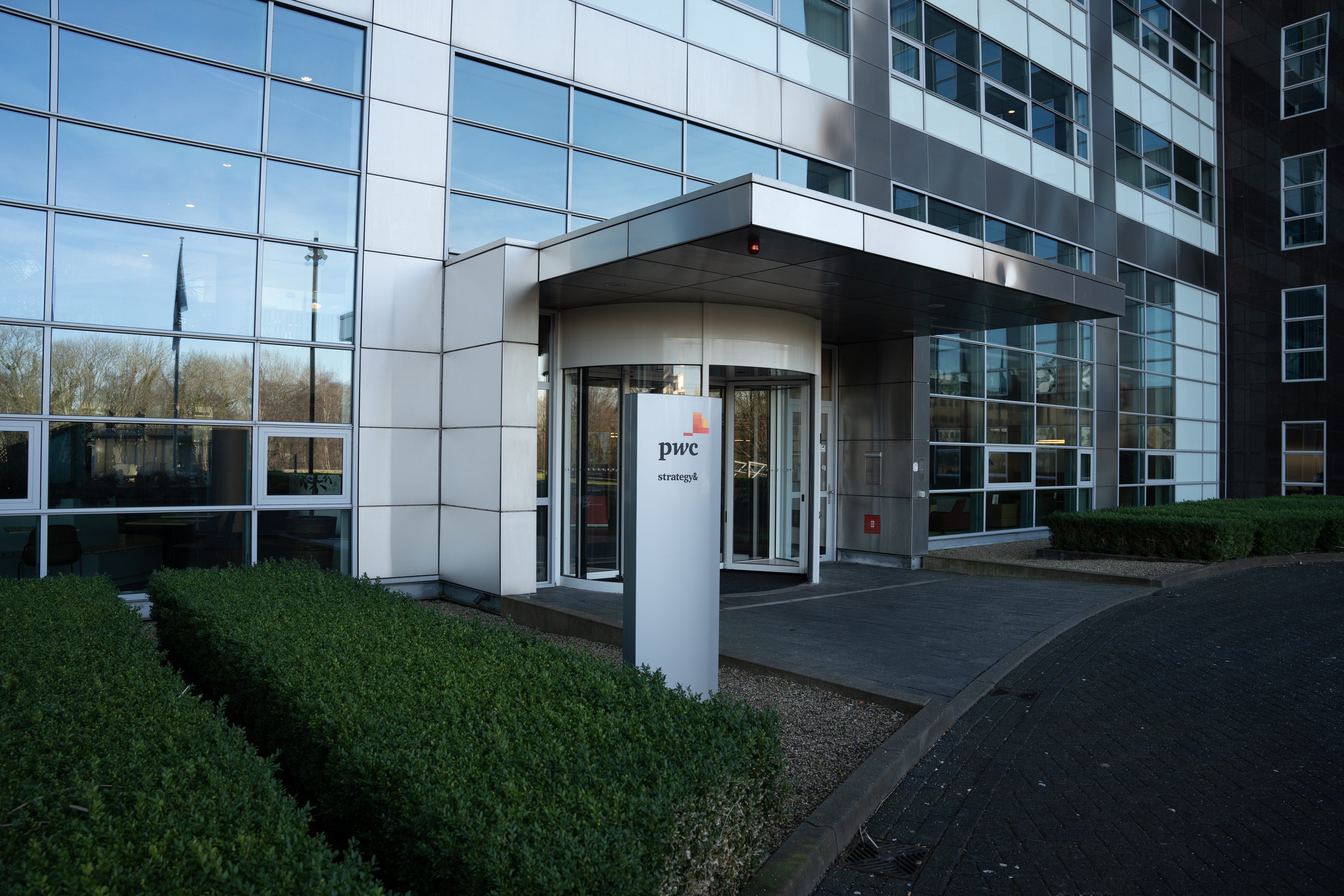 Coverphoto for Associate at Strategy&amp;