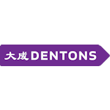 Logo Dentons 